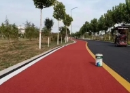 沥青改色路面施工条g